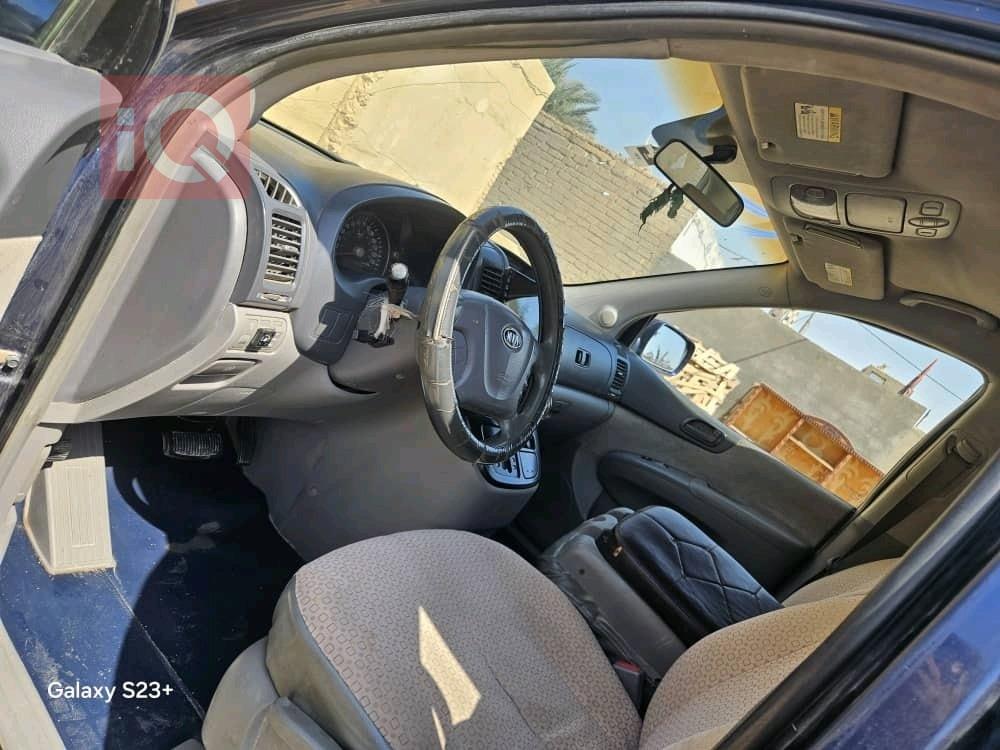 كيا سيدونا